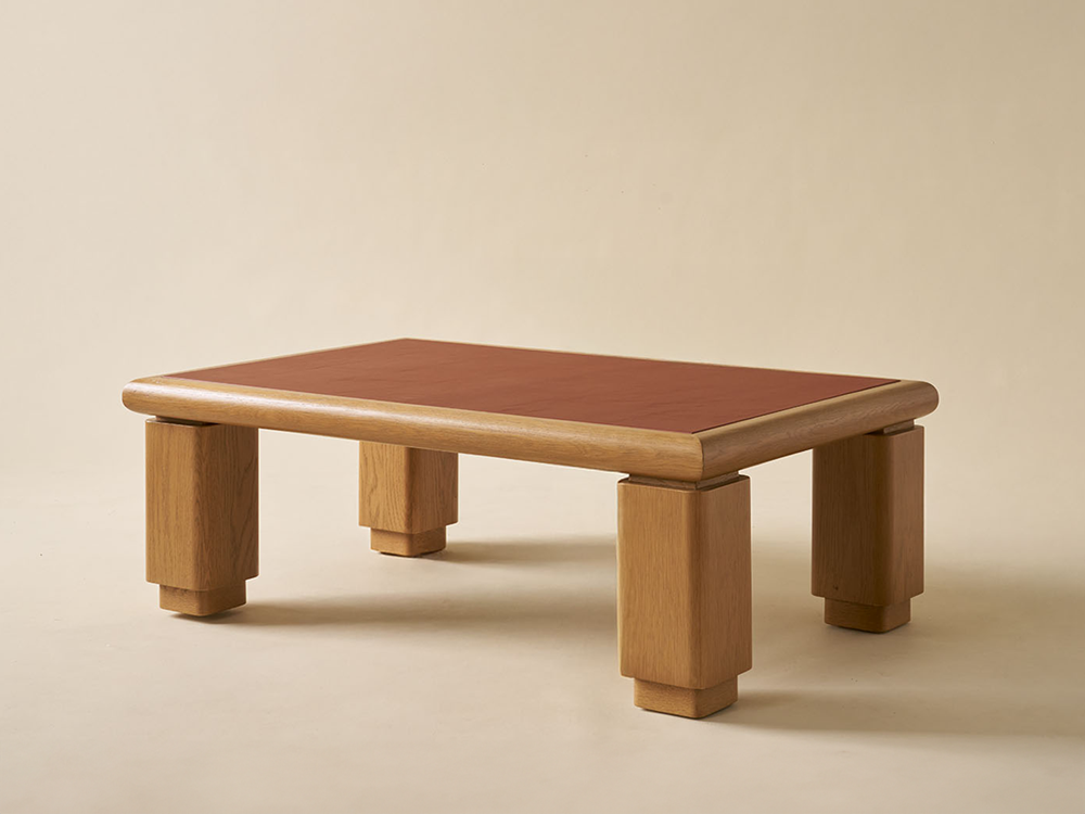 Bosque Coffee Table - Small