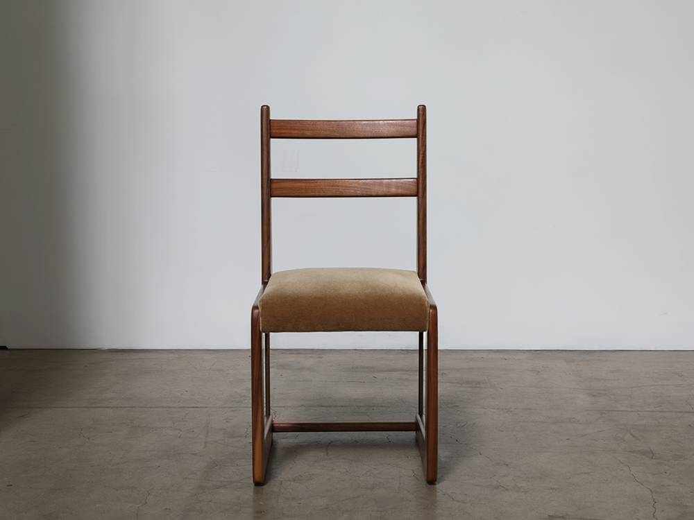 Cruz Dining Chair