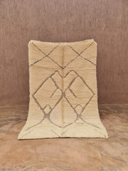 Atlas Mountain Weavers: Beni Ourain Moroccan Rug